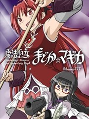 b站漫画区绘画直播画面示意